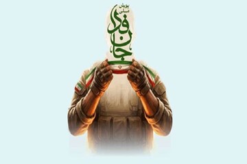 پیوستن معاون علمی رییس‌جمهور به پویش مردمی «جان فدا»