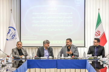 بازدید نماینده مردم مشهد و کلات از جهاددانشگاهی خراسان رضوی