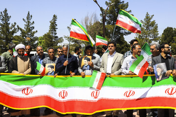 اجتماع کادر درمان در محکومیت حمله رژیم آمریکایی صهیونی به مراکز درمانی - کرمان