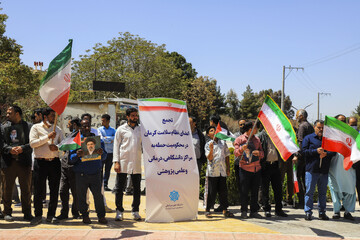 اجتماع کادر درمان در محکومیت حمله رژیم آمریکایی صهیونی به مراکز درمانی - کرمان
