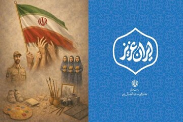 نمایشگاه «ایران عزیز»؛ بازتاب تجربه‌های انسانی روزهای جنگ  