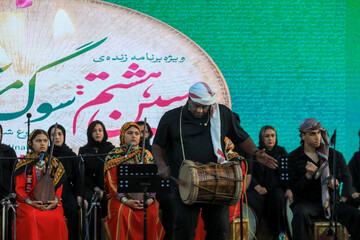 سوگواری هنری برای کودکان میناب