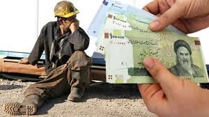 تخصیص هزار میلیارد تومان برای پرداخت معوقات کارگران شهرداری‌های سیستان و بلوچستان