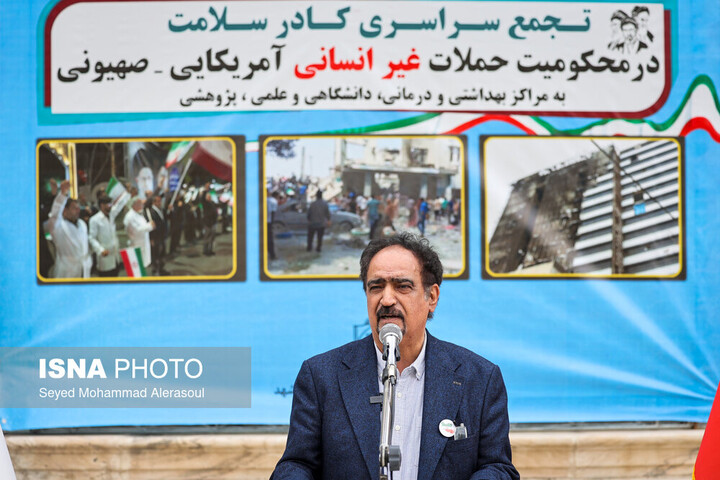 حمله به مراکز درمانی و دانشگاهی، مصداق روشن جنایت جنگی است