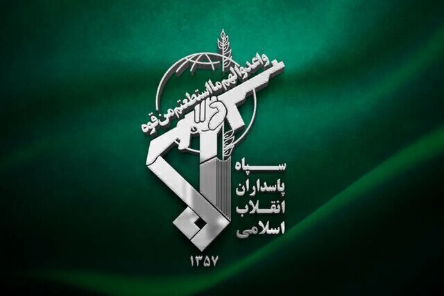 سپاه: یک فروند پهپاد MQ9 در آسمان اصفهان رهگیری و منهدم شد