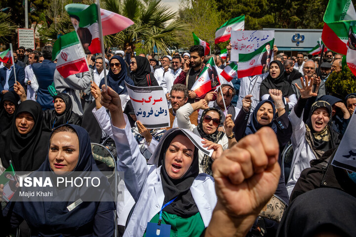 مشت ۹۰ میلیون ایرانی؛ قدرتی در برابر ترامپ