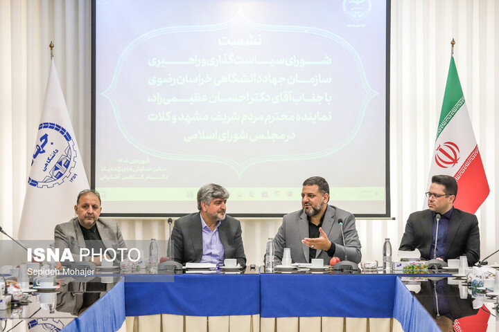 عظیمیراد: موفقیت جهاددانشگاهی در خروجی عملیاتی آن است