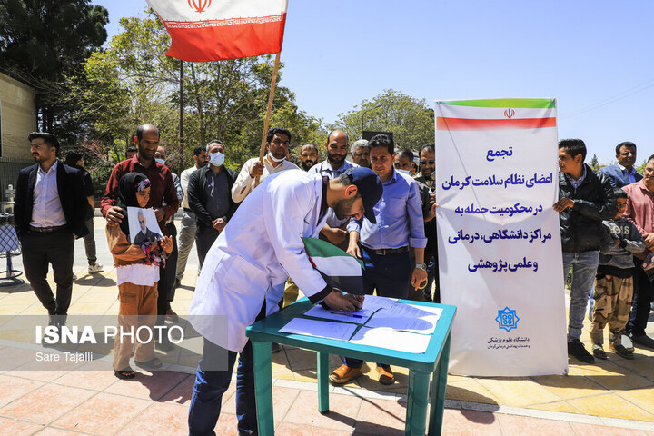کادر درمان در خط مقدم آتش؛ روایتی از رنج اخلاقی تا رشد معنوی