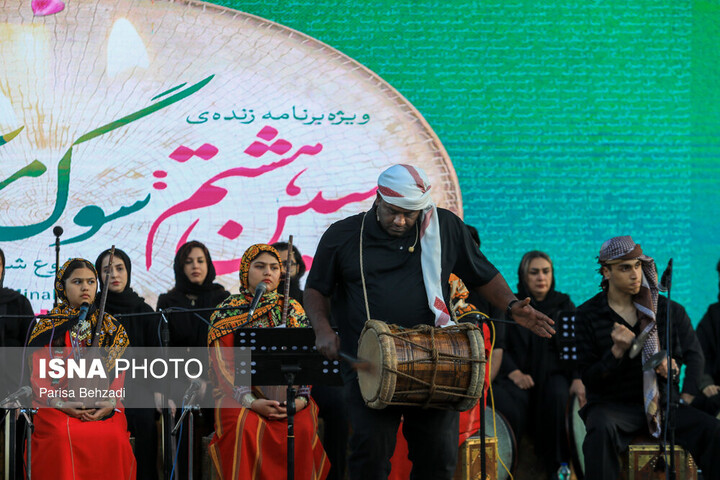 سوگواری هنری برای کودکان میناب