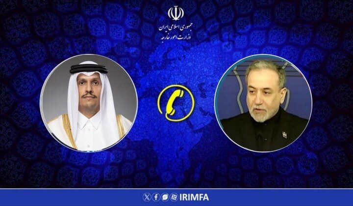 رایزنی تلفنی وزیران امور خارجه ایران و قطر رایزنی تلفنی وزیران امور خارجه ایران و قطر