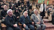 تجلیل از خانواده شهدای «جنگ رمضان» در حرم حضرت عبدالعظیم (ع)