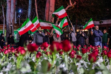 باغ فردوس میزبان تجمعی برای وطن شد