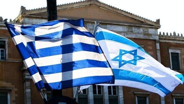 یونان سامانه پدافند هوایی از رژیم صهیونیستی خریداری می‌کند