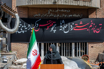 نخستین نشست خبری فاطمه مهاجرانی، سخنگوی دولت در سال جدید