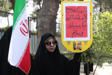 تشکیل زنجیره انسانی «جوانان برای فردای روشن» - شیراز