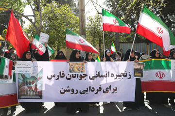 تشکیل زنجیره انسانی «جوانان برای فردای روشن» - شیراز