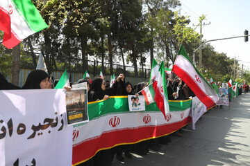 تشکیل زنجیره انسانی «جوانان برای فردای روشن» - شیراز