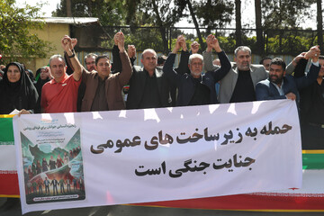 تشکیل زنجیره انسانی «جوانان برای فردای روشن» - شیراز