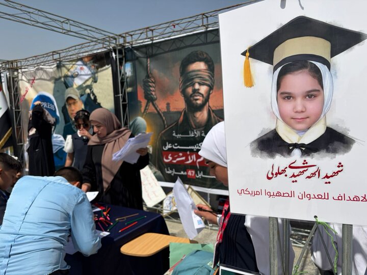 گرامیداشت یاد دانش آموزان شهید «میناب» از سوی کودکان مدارس ابتدایی بغداد