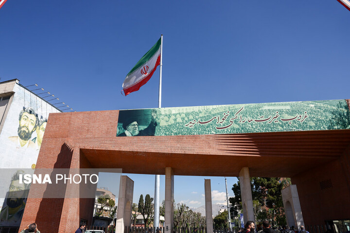 برنامه دانشگاه شریف در خصوص نحوه برگزاری کلاس‌های دانشجویان