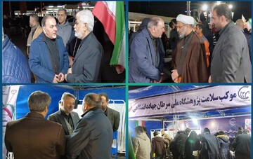 راه‌اندازی موکب سلامت پژوهشگاه ملی سرطان