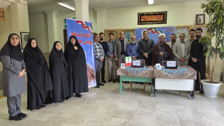 جهادگران خراسان جنوبی به پویش جان‌فدا پیوستند