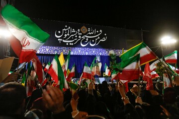 مراسم چهلم رهبر شهید - میدان بزرگمهر اصفهان