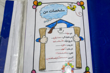 میناب در چهلمین روز شهادت دانش‌آموزان مدرسه شجره طیبه