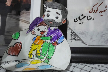 میناب در چهلمین روز شهادت دانش‌آموزان مدرسه شجره طیبه