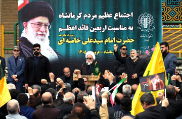 امام جمعه کرمانشاه: هرکسی زمینه اختلاف در کشور ایجاد کند، همدست دشمن است