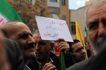 مراسم روز چهلم رهبر شهید - کرمانشاه