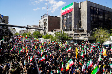 مراسم اربعین رهبر شهید انقلاب در تهران