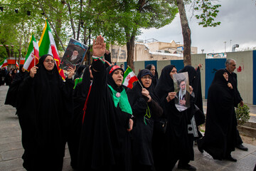 مراسم اربعین رهبر شهید انقلاب - اصفهان