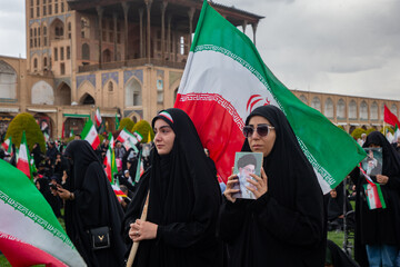 مراسم اربعین رهبر شهید انقلاب - اصفهان
