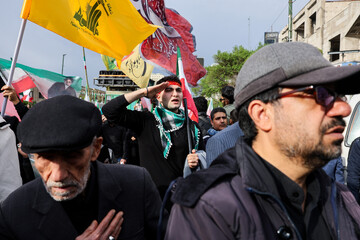 مراسم اربعین رهبر شهید انقلاب - مشهد