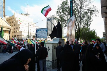 مراسم اربعین رهبر شهید انقلاب - مشهد