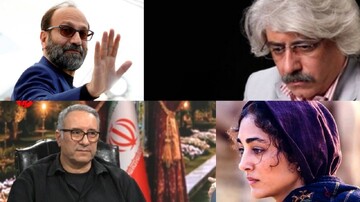 از واکنش‌ گلشیفته فراهانی و اصغر فرهادی تا ارزیابی میرکریمی از سکوت برخی‌