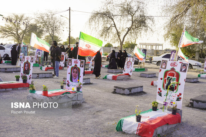 نامگذاری بوستانی در یزد به نام «شهدای مدرسه شجره طیبه میناب»