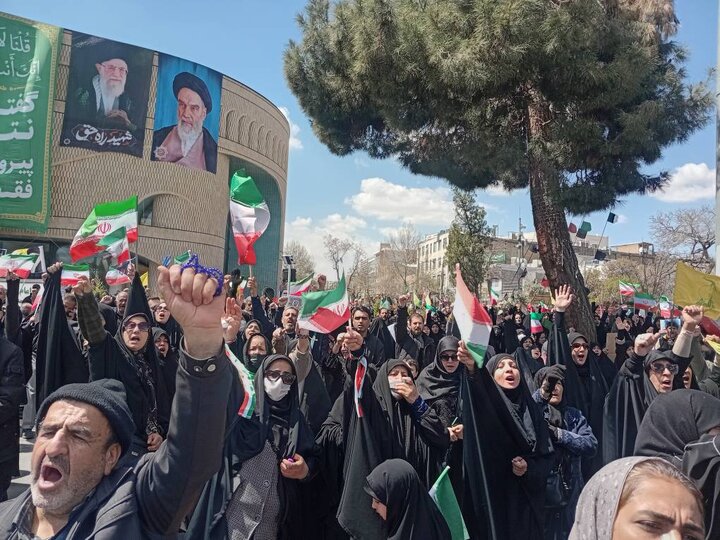 آئین اربعین شهادت رهبر انقلاب در اراک برگزار شد