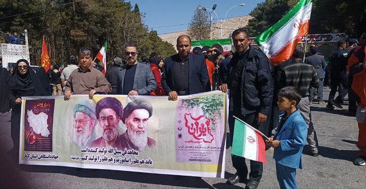 چهلمین روز شهادت امام شهید: اجماع دل‌ها و صداها در گلزار شهدای کرمان