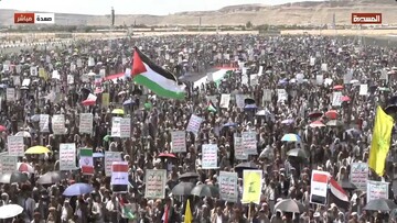 راهپیمایی یمنی‌ها در حمایت از فلسطین و لبنان