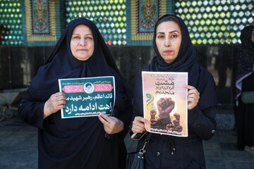 مراسم اربعین رهبر انقلاب _سوادکوه