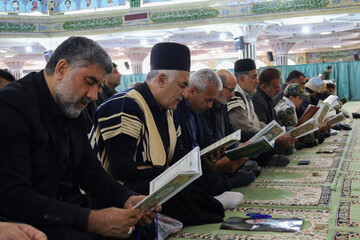 مراسم اربعین رهبر شهید انقلاب - شهرکرد