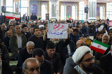 مراسم اربعین رهبر شهید انقلاب - شهرکرد