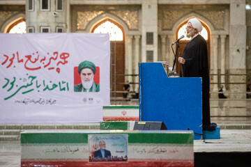 نماز جمعه تهران در مرقد امام خمینی(ره)