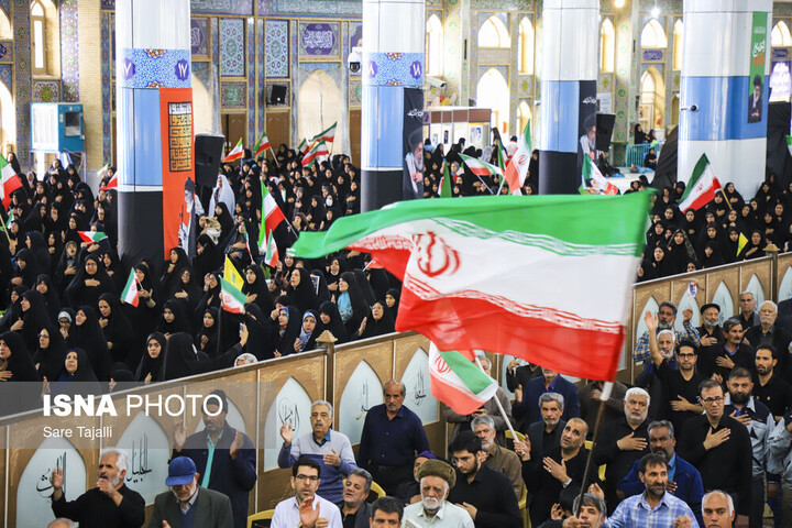 مراسم اربعین رهبر شهید انقلاب - کرمان