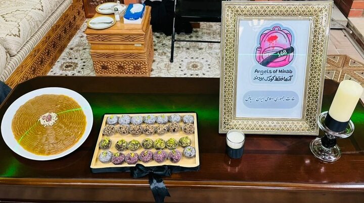 برگزاری مراسم اربعین رهبر شهید و شهدای مدرسه میناب در سفارت ایران در عربستان