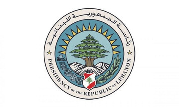 بر سر برگزاری اولین نشست با موضوع برقراری آتش‌بس با اسرائیل موافقت شد