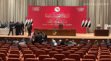 جلسه سرنوشت‌ساز پارلمان عراق برای انتخاب رئیس جمهور/ سایه سنگین اختلافات