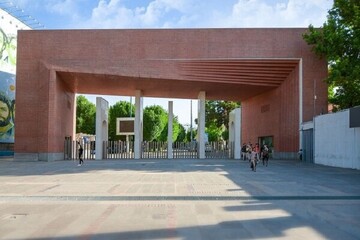 شریف بدون کنکور دکتری می‌پذیرد/فرصتی ویژه برای دانشجویان ممتاز ارشد